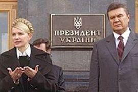 Тимошенко и Янукович вернутся в 1996 год?