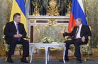Янукович с Путиным подписали 14 документов по итогам заседания