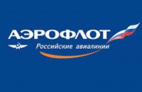 У РФ суд визнав соратника Березовського винним у розкраданні $123 млн у "Аерофлоту"