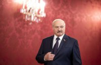 Плацкартний квиток для Лукашенка