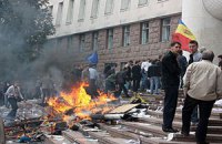 Погром в парламенте Молдавии объявили национальным праздником