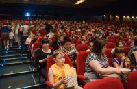 Третий «Чилдрен Кинофест» посетило более тридцати тысяч зрителей