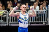 Лидера украинской сборной по спортивной гимнастике отстранили от соревнований Международной федерацией (обновлено)