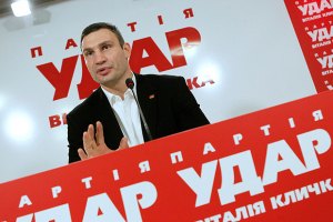 Азаров не имеет морального права возглавлять новое правительство, – Кличко