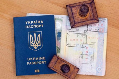 Более 2,5 тыс. украинцев выехали в ЕС без виз за двое суток