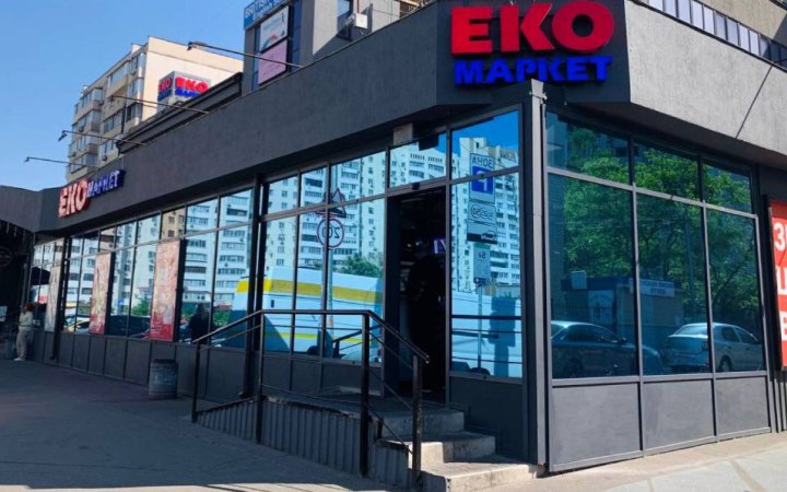 Великдень в ЕКО МАРКЕТ: що українці купували найчастіше і які товари несподівано злетіли в рейтингах