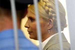 Тимошенко вже рік за ґратами