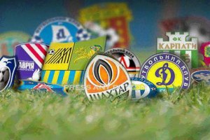 8 клубів Прем'єр-ліги проголосували за "шахтарський" формат чемпіонату