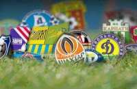 8 клубов Премьер-лиги проголосовали за "шахтеровский" формат чемпионата