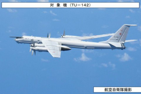 Япония подняла в воздух 4 истребителя из-за авиации России на границе