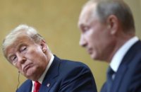 Трамп пригласил Путина посетить Вашингтон в начале 2019 года