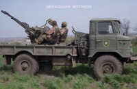 Зенітники розповіли, як вони збивають російські безпілотники на Донбасі 