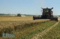 Українська аграрна галузь сьогодні та її перспективи