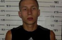 Полиция застрелила Романа Скрипника, который 9 дней скрывался после удержания в заложниках полковника на Полтавщине