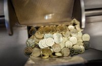 НБУ выставил на аукцион 40 тонн выведенных из эксплуатации монет