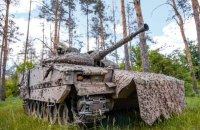 Генштаб ЗСУ: на Покровському напрямку росіяни 31 раз розпочинали зіткнення різної інтенсивності