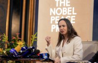 Мачадо заявила, що планує відвезти свого “нобеля” до Венесуели