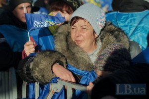 Участники митинга ПР в Киеве не собираются оставаться на ночь