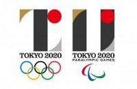 Емблемою Олімпіади-2020 у Японії стала буква "Т"