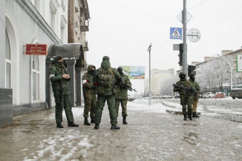 СБУ сообщила о прибытии в Луганск сил ЧВК Вагнера