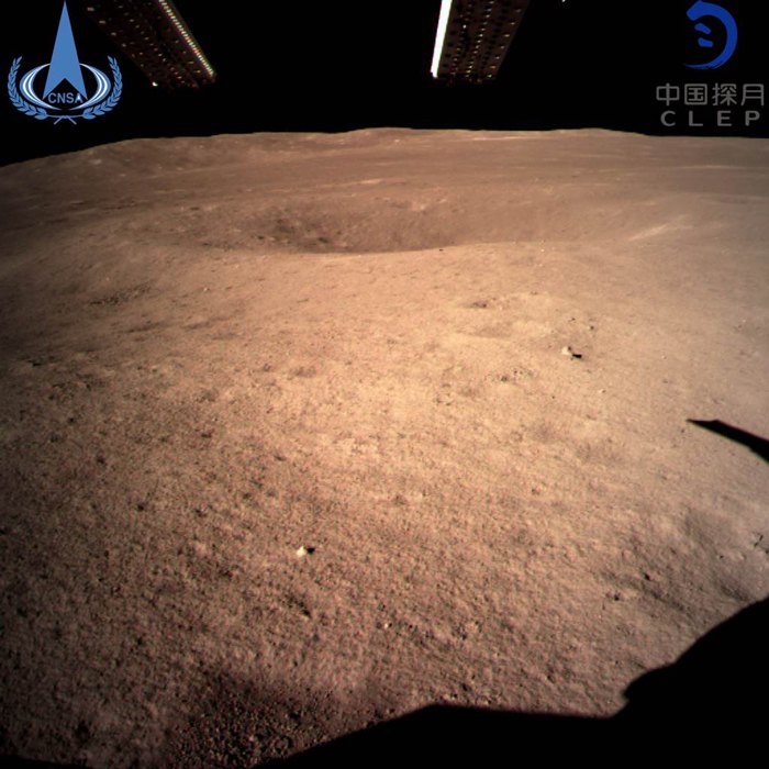 Китайский космический аппарат сел на обратную сторону Луны 
