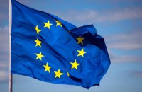 Сотні європейських інтелектуалів звернулися до європейських лідерів з проханням надати Україні статус кандидата в ЄС  