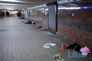 Станция метро "Майдан Независимости" снова закрыта из-за сообщения о минировании
