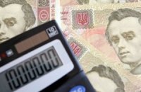 Держборг України до кінця року зросте до 404 млрд грн