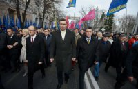 Яценюк, Кличко и Тягнибок просят ЕС ввести санкции против украинских чиновников