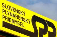 Словаччина домовляється про скорочення закупівель російського газу