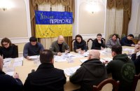 В Україні створять урядовий центр розмінування