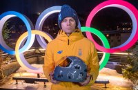 Без медалей для України, пропозиція Коцар і шолом Гераскевича. Головне з Олімпійських ігор-2026 в Італії