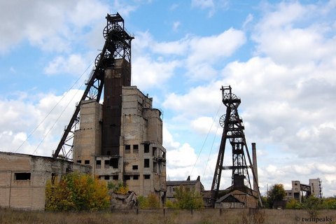МинВОТ заявило о радиационной опасности на шахте "Юнком" в Бунге
