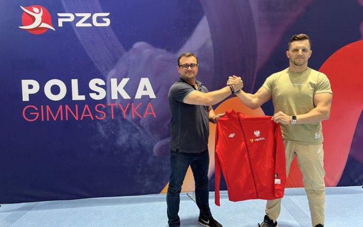 Українець Нетреба очолив чоловічу збірну Польщі зі спортивної гімнастики