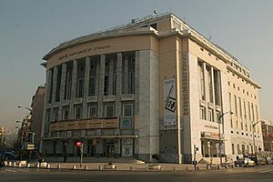 Греція виставила на продаж аеропорти, казино і навіть дороги