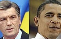 Посол: Встреча Обамы и Ющенко - вопрос технический