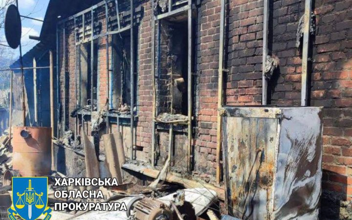 Через ворожий обстріл Харківщини повністю зруйновано будинок ветерана Другової світової війни
