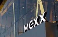 Владелица бренда Mexx продала компанию