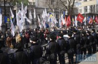 Оппозиция созывает митинг в Киеве 