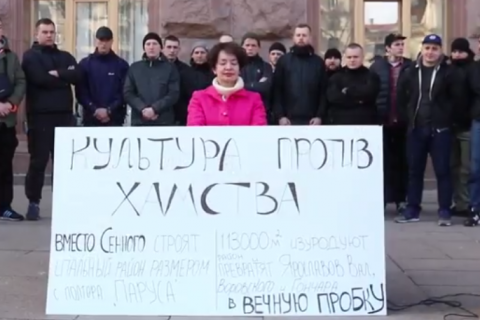 Активисты предложили Кличко и Гройсману решение, как остановить незаконную застройку Киева