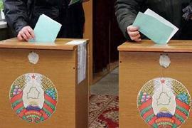 Европа требует провести в Беларуси повторные выборы