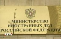 Москва здивована демаршем МЗС України щодо російського дипломата
