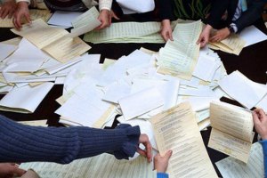 У Сєвєродонецьку викрали списки виборців