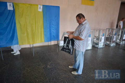 ЦИК подсчитал, что местные выборы обойдутся в 1,2 млрд гривен 