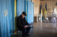 Зеленський: ми готові спробувати провести вибори під час припинення вогню