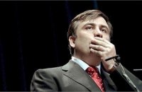 Сторонники Саакашвили объявили бойкот парламенту