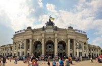 В Одессе задержали расклейщиков объявлений о создании "Народной рады Бессарабии"