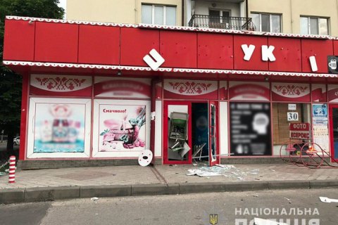 В Харькове снова взорвали банкомат