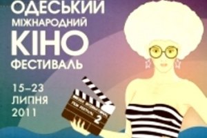 10 фильмов, которые стоит посмотреть на ОМКФ-2011