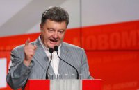 Порошенко 7 червня представить план врегулювання на Донбасі